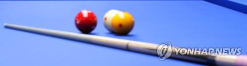 欧冠-维尔茨欧冠首秀双响 勒沃库森4-0费耶诺德