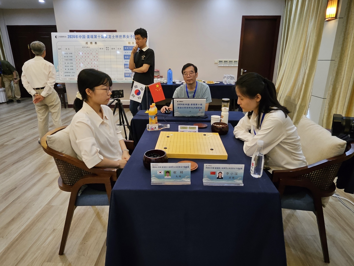 名记：兰德尔将在周四对阵公牛的比赛中迎来森林狼首秀
