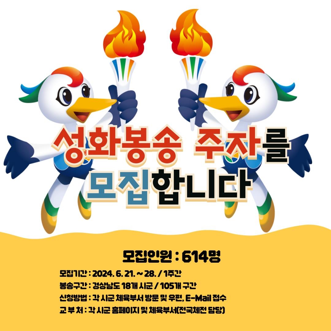 医生：特尔施特根的恢复过程会缓慢且复杂，并且非常容易复发