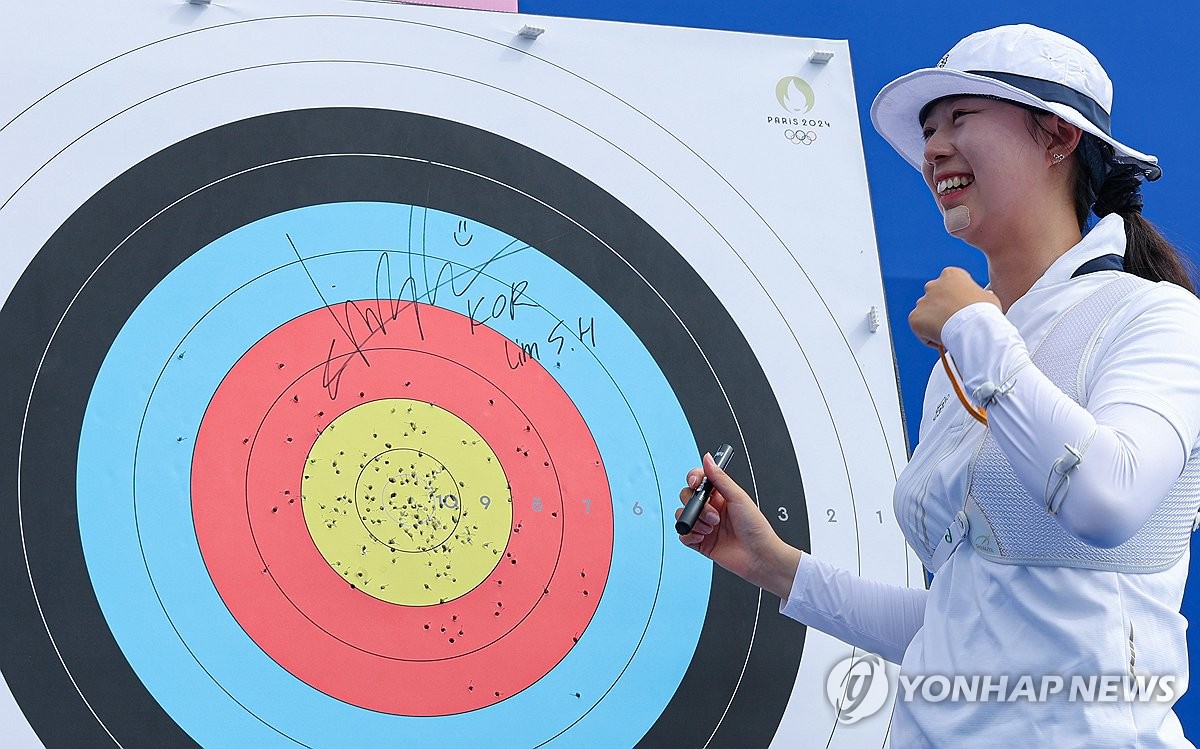 法甲-维蒂尼亚点射巴尔科拉破门 巴黎3-1里尔三连胜