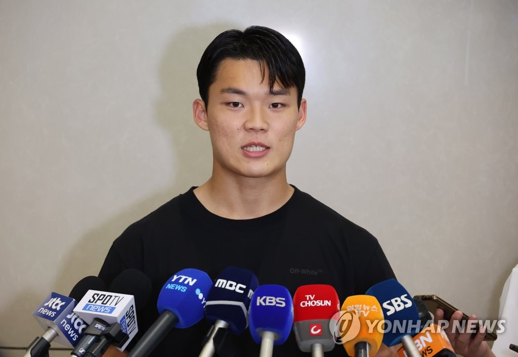 皇马官方祝福瓦拉内：向这位俱乐部传奇表示感谢和敬意
