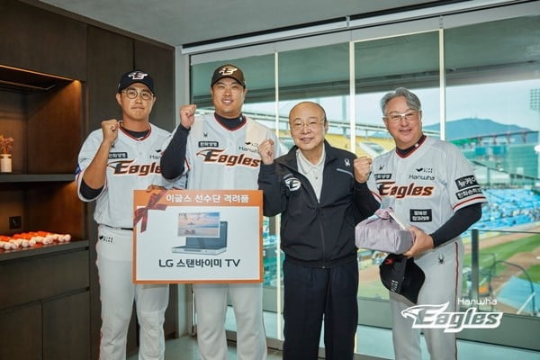 那不勒斯vs乌迪内斯球员评分：安古伊萨7.8分，吉尔摩5.9分